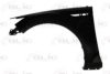 FORD 1488511 Wing